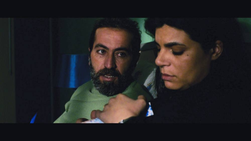 Our River… Our Sky. 