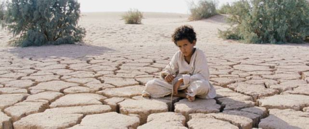 Theeb Film Still