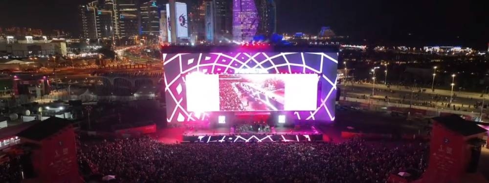 The FIFA Fan Festival at Al Bidda Park.