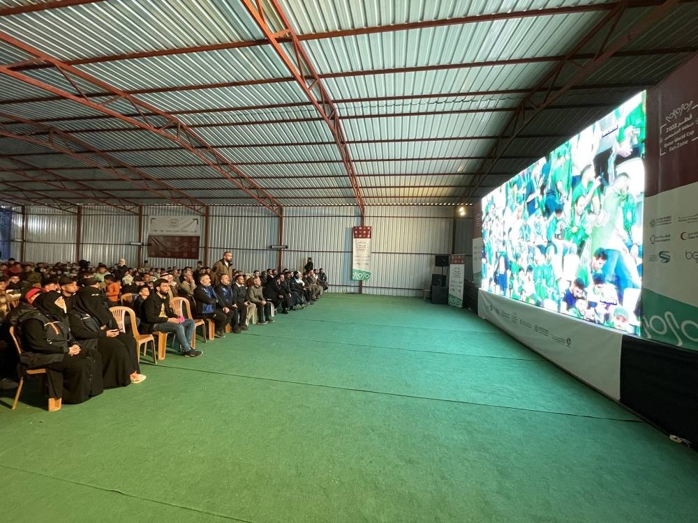 Fan zones in different places.