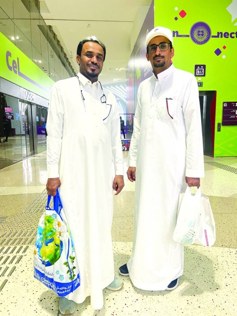 Two Saudi Fans