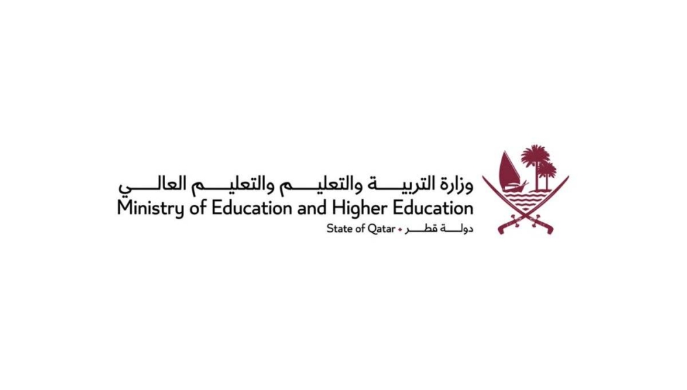 Le ministère de l’Éducation et de l’Enseignement supérieur organise une discussion pour améliorer les compétences en orientation scolaire