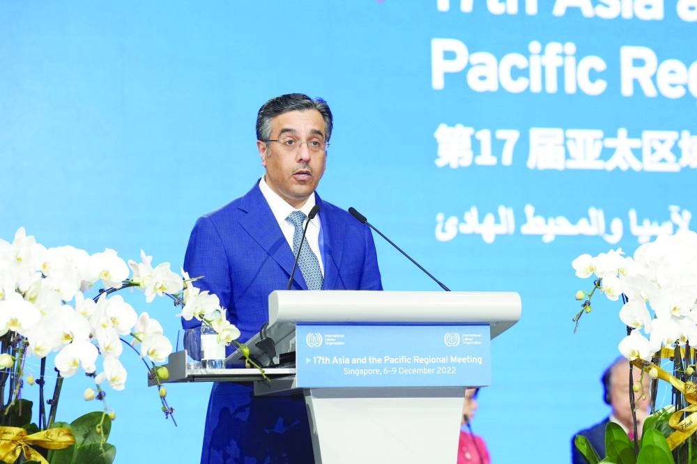 HE the Minister of Labour Dr Ali bin Smaikh al-Marri addressing the gathering.