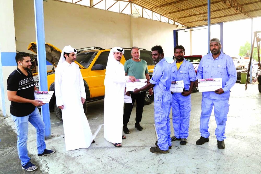 Gulf Times