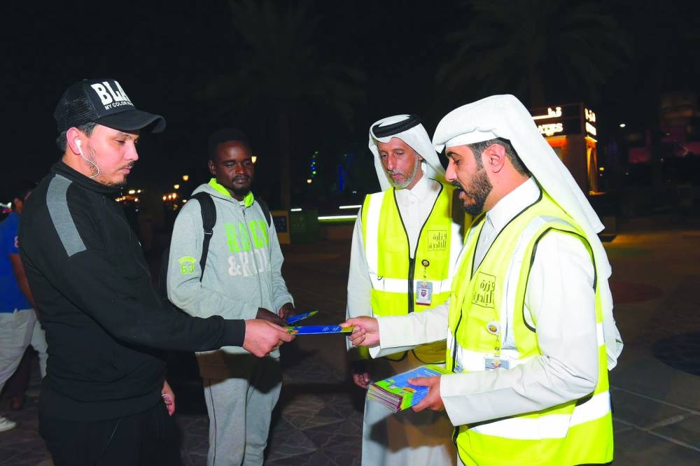 Gulf Times