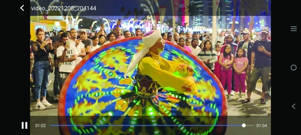 An African folk art performance