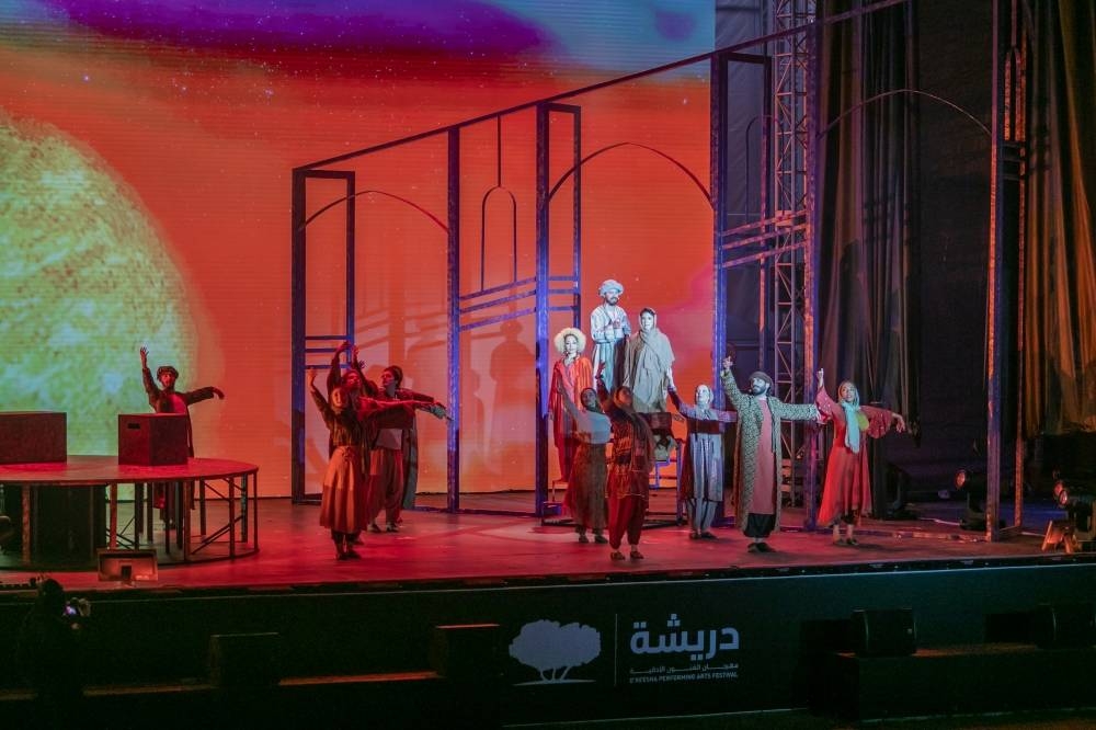 Stills from Rumi: The Musical 