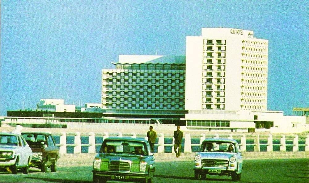 Gulf Hotel