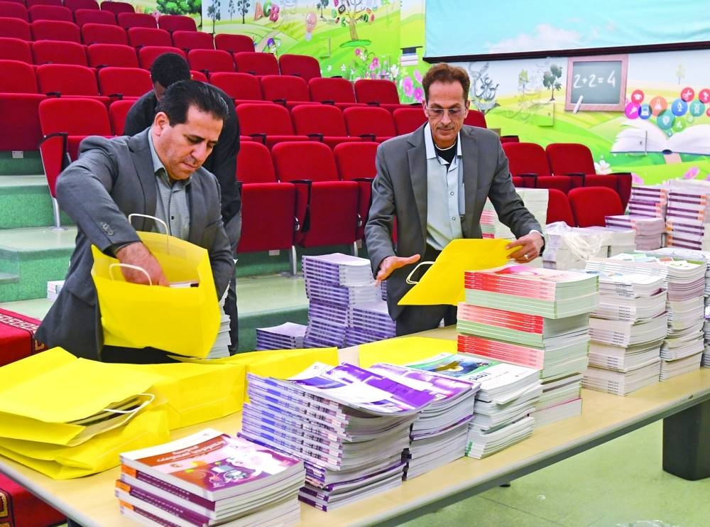Distribution of new textbooks