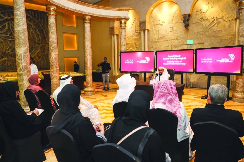 The campaign comes a year after the establishment of the Katara Public Diplomacy Center, which is the first of its kind in the region.