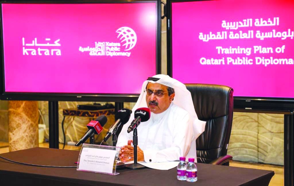 1772346094Katar training plan for Qatari public diplomacy will be launched in January 2023 1
