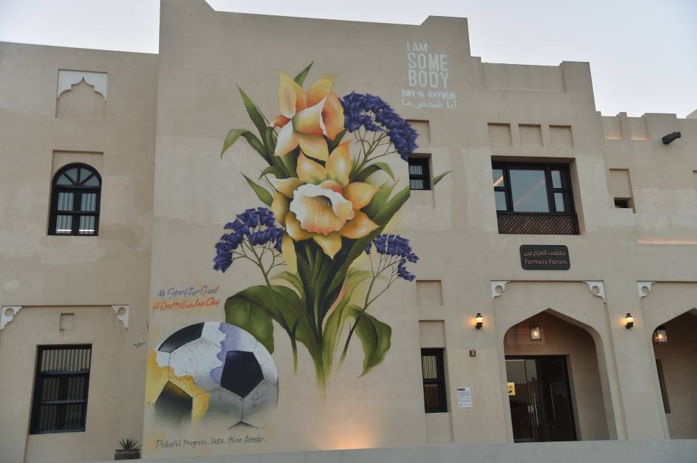 PICTURES: Shaji Kayamkulam