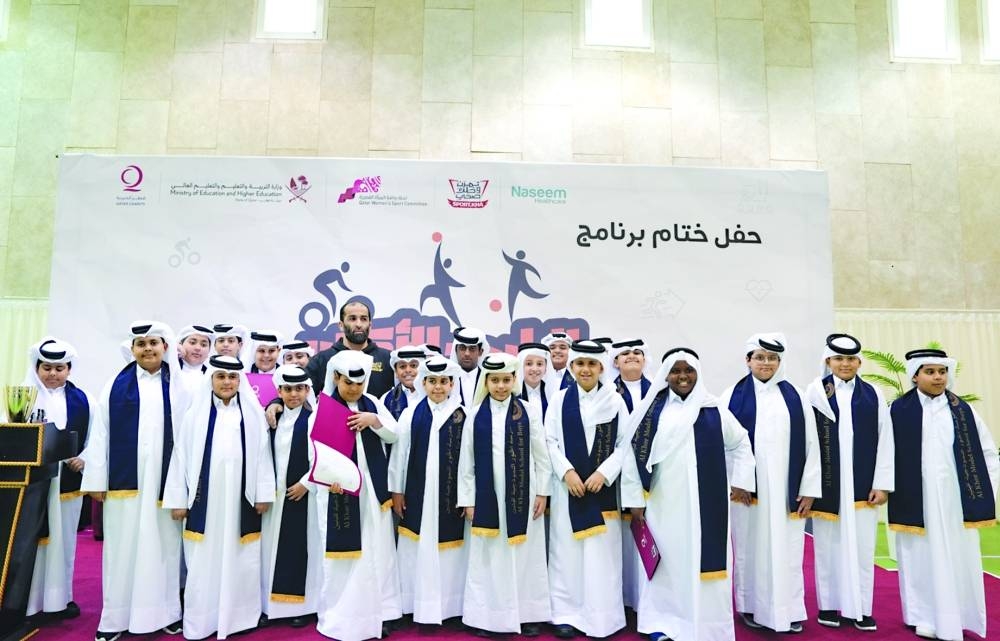 Qatar Charity conclut le « plus grand gagnant »