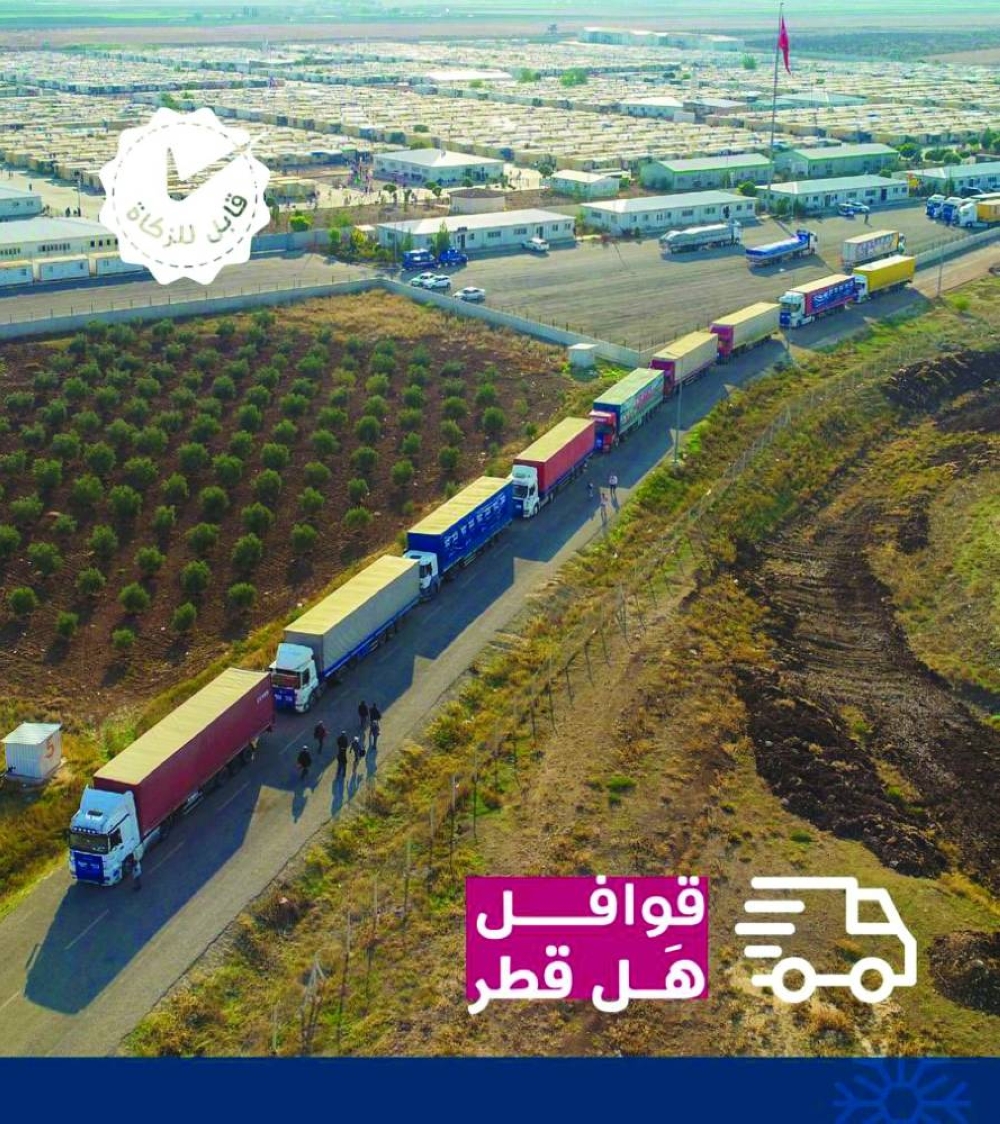 “Some 250 ‘Qatar Relief Convoys’ target nearly half a million refugees, internally displaced persons ( IDPs), and underprivileged families in six countries, which are Lebanon, Turkey, Pakistan, Jordan, Syria, and Yemen,” said Khalid Abdulla Alyafei, director, Emergency Relief Department at Qatar Charity.