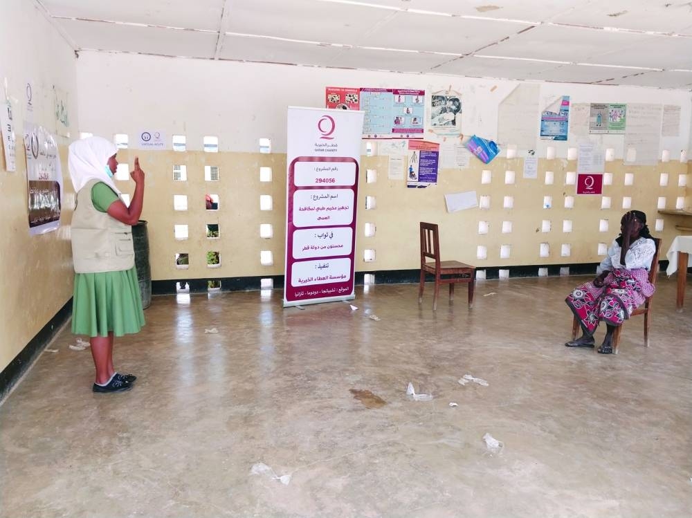 From the ‘Ibsar Camp for Combating Blindness’ in Tanzania.