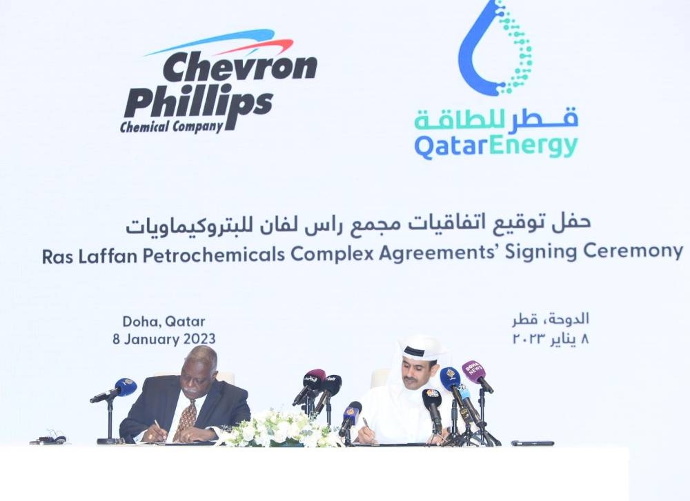 QatarEnergy signs agreement with ChevronPhillips Chemical Company to set up Ras Laffan Petrochemical Complex - Vimarsana News