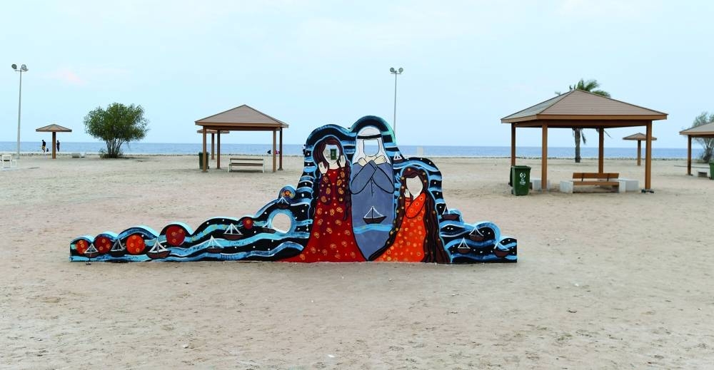 Various sections of Sealine Beach and some of the facilities available there.