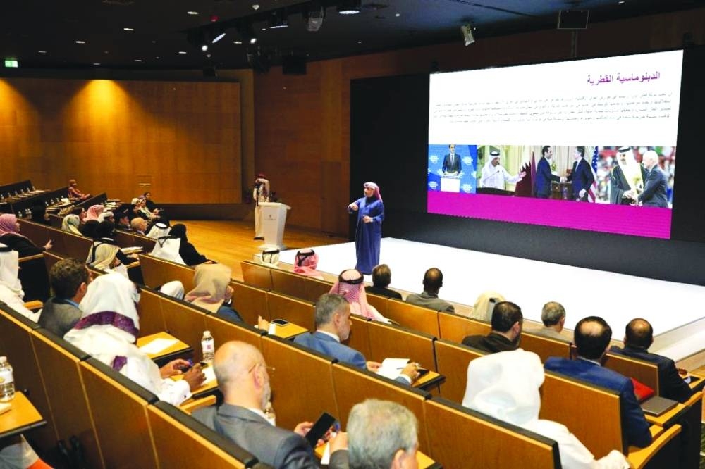 La conférence se concentre sur les efforts de l’État du Qatar en matière de diplomatie éducative