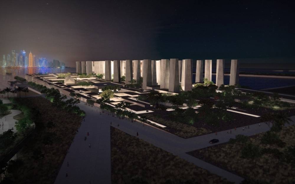 Art Mill Museum 2030