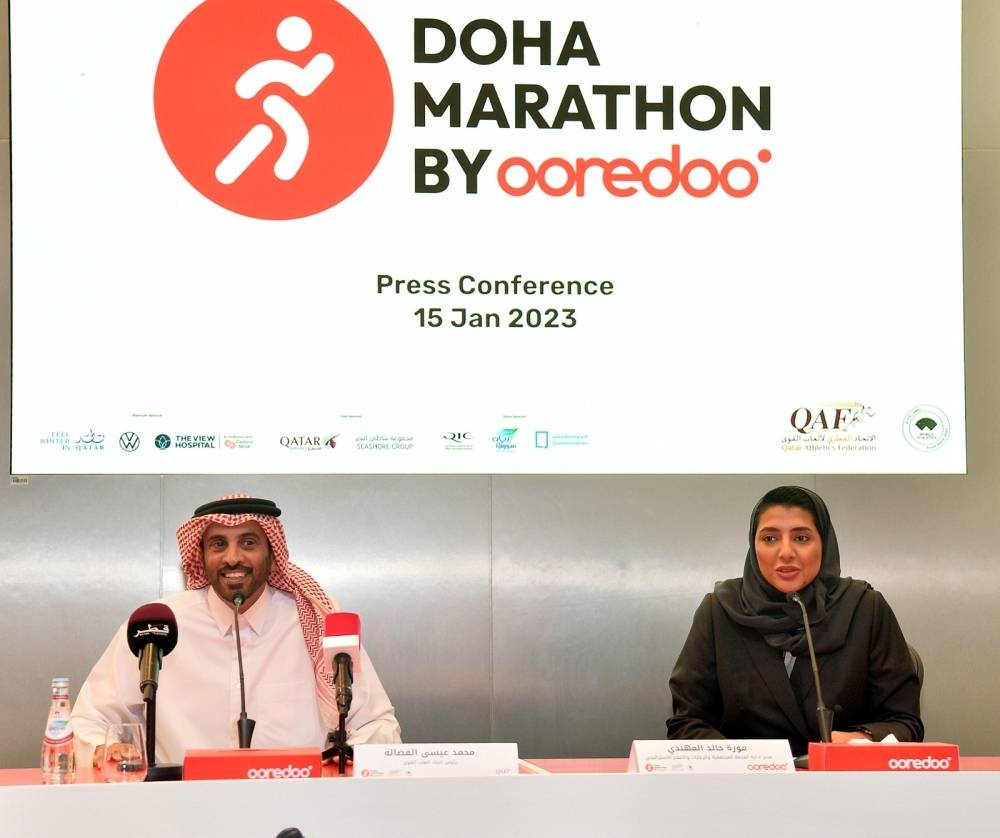 Le marathon de Doha by Ooredoo 2023 pour regarder 8 000 coureurs
