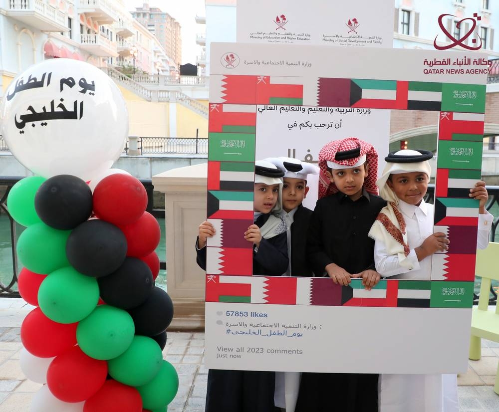 Some of the participants at the celebration