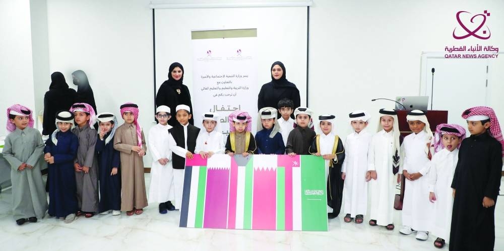 Some of the participants at the celebration