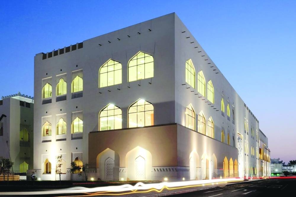 The VCUarts Qatar building