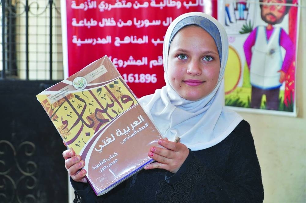 Qatar Charity built 38 schools that include boarding departments and other facilities in Bangladesh. These schools have provided educational opportunities to at least 10,000 students.