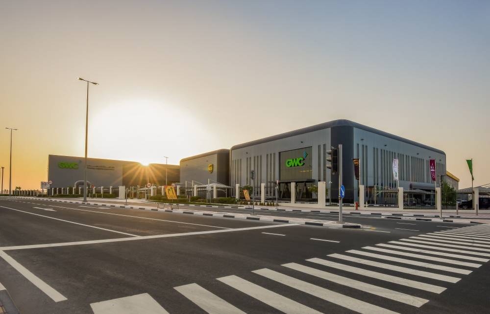 GWC Regional Hub at Ras Abu Fontas