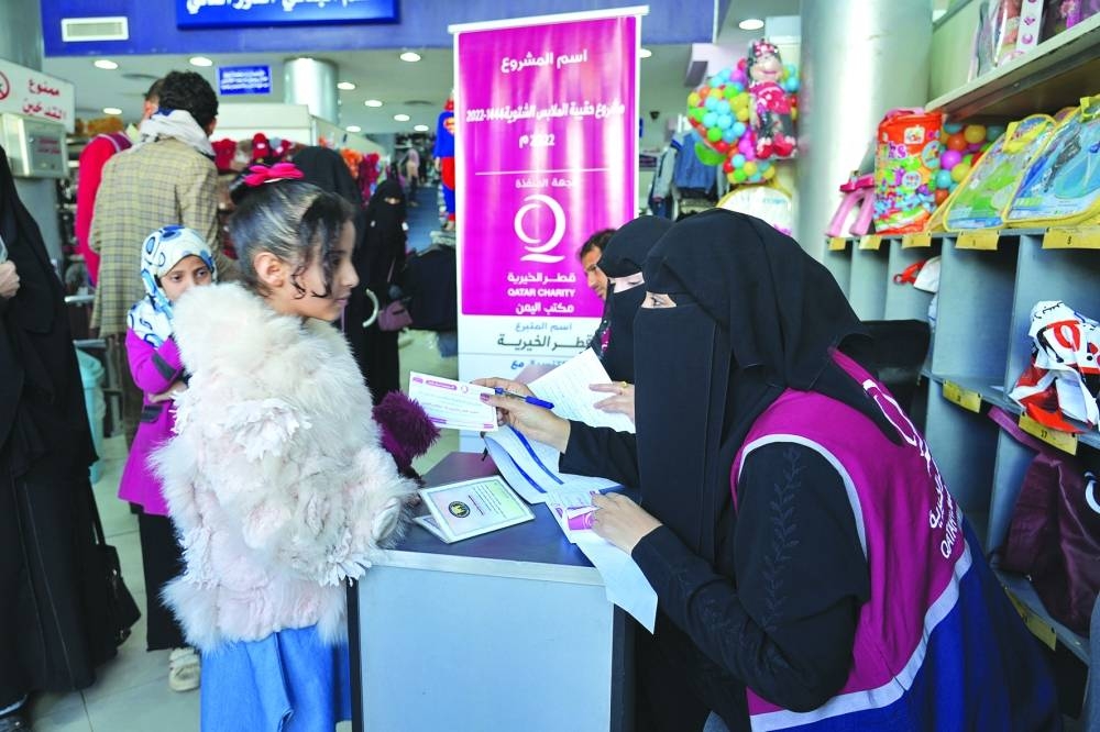  Snapshots from the Qatar Charity initiative. 