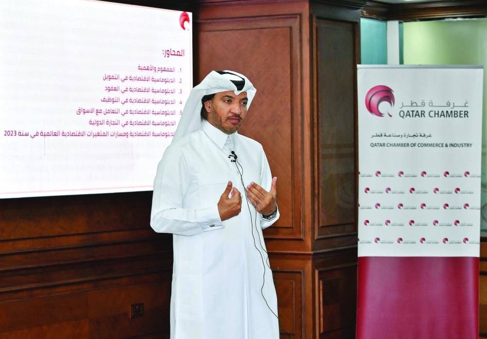Dr Khalid al-Abdulqader, associate professor in Finance & Economics at Qatar University.
