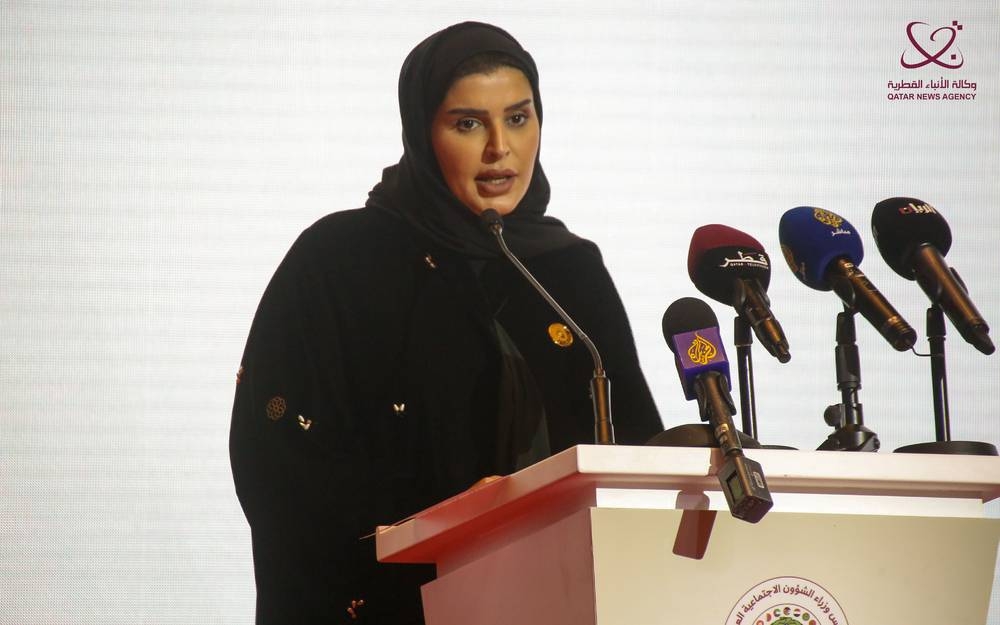 Social work pillar of advanced society, says Qatari minister