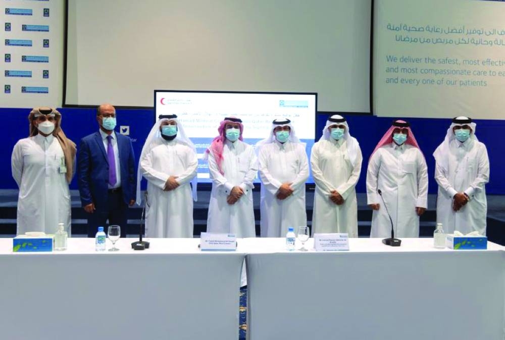 HMC, QRCS officials at the MoU signing ceremony.