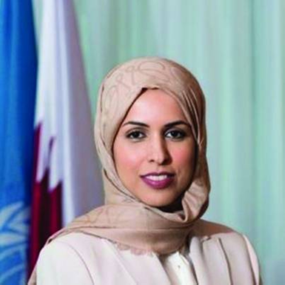 HE Sheikha Alya Ahmed bin Saif al-Thani