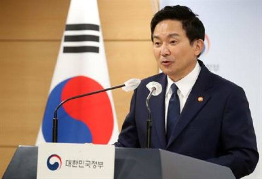 Korea's Minister of Land, Infrastructure, and Transport highlights plans for multi-field co-operation with Qatar - Vimarsana News
