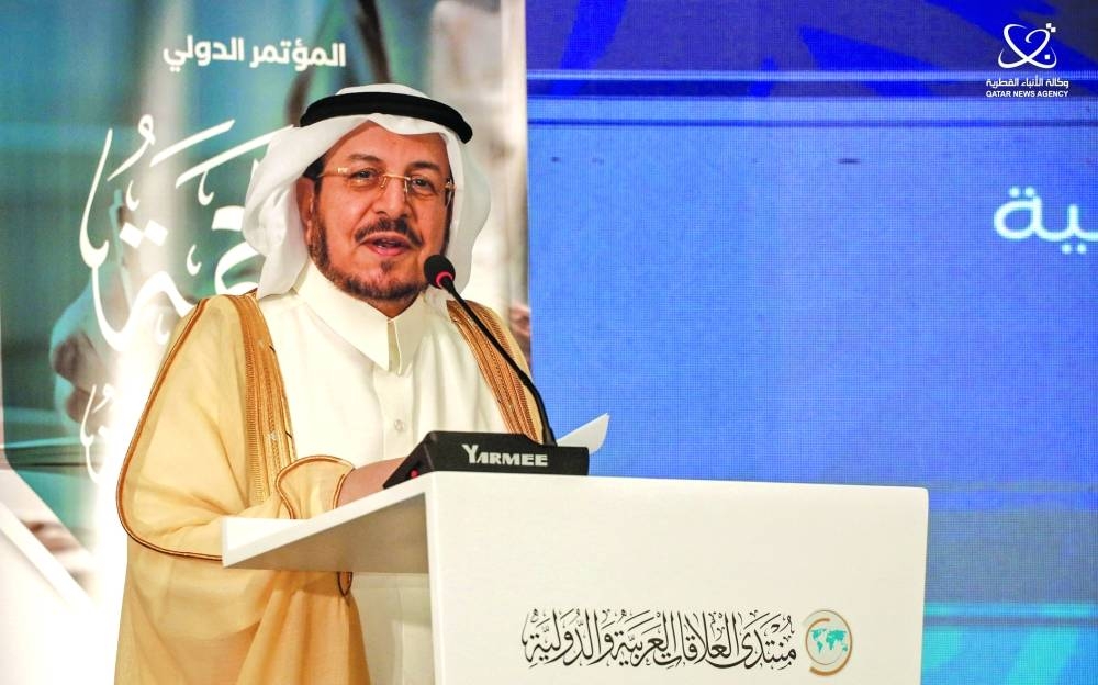 The launch of the work of the ninth international conference on translation and the problems of acculturation in Doha