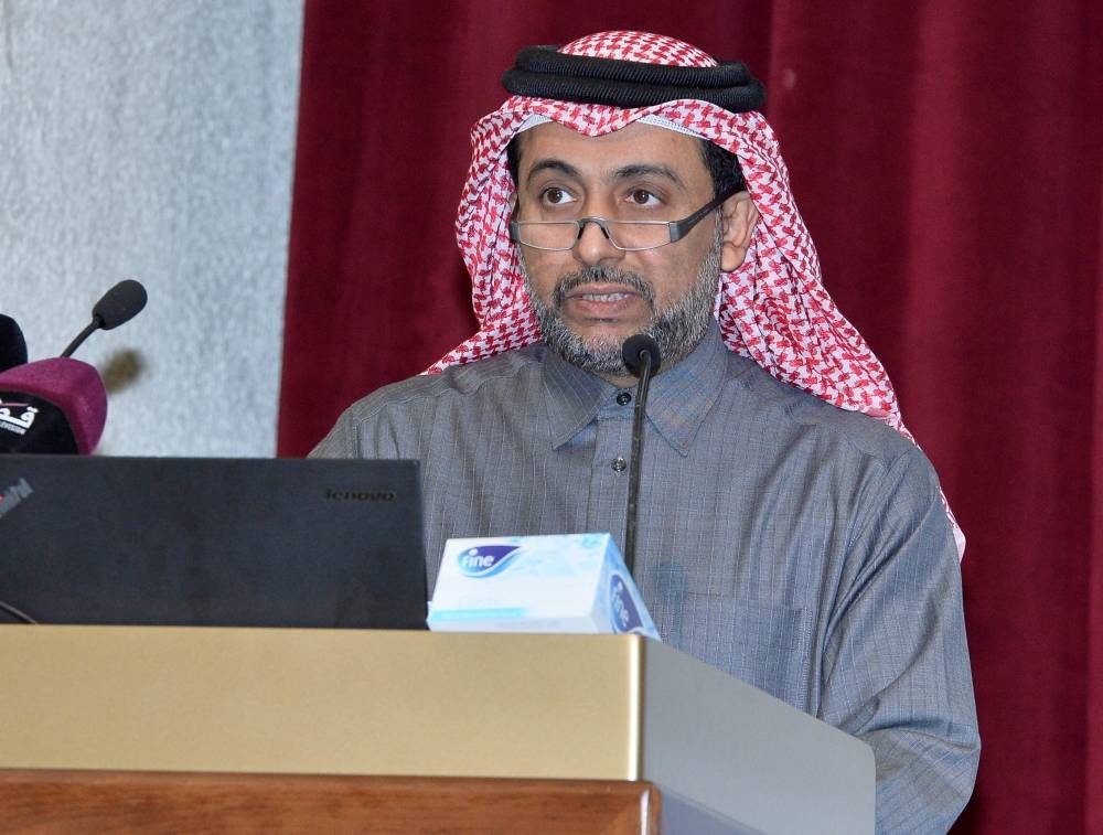 Dr Hassan al-Derham
