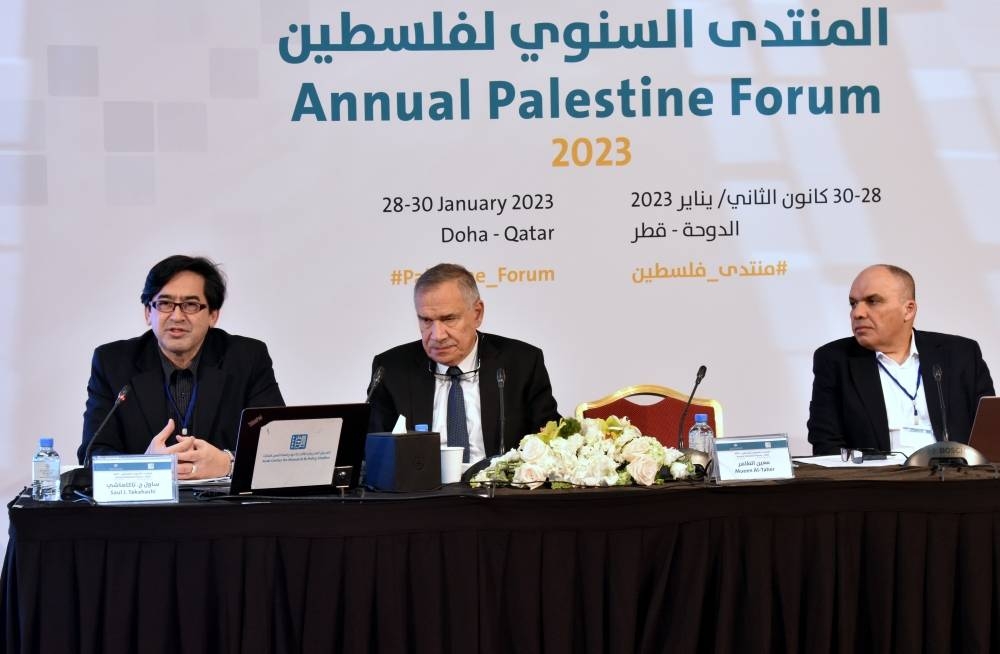 The legal and linguistic dimensions of settler colonialism and ethnic cleansing panel Monday. PICTURE: Thajudheen