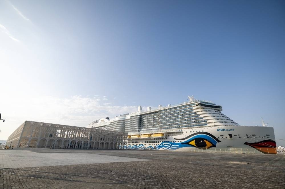  AIDAcosma arrived at Doha Port