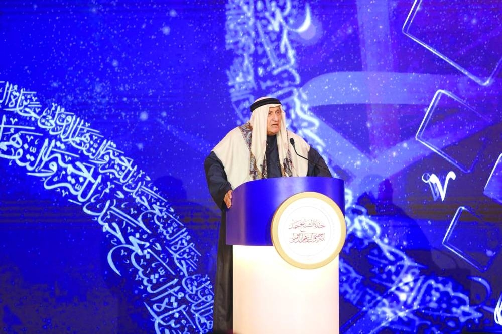 Dr Hassan al-Naama