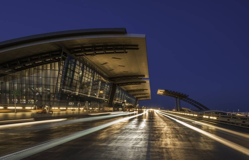 Hamad International Airport