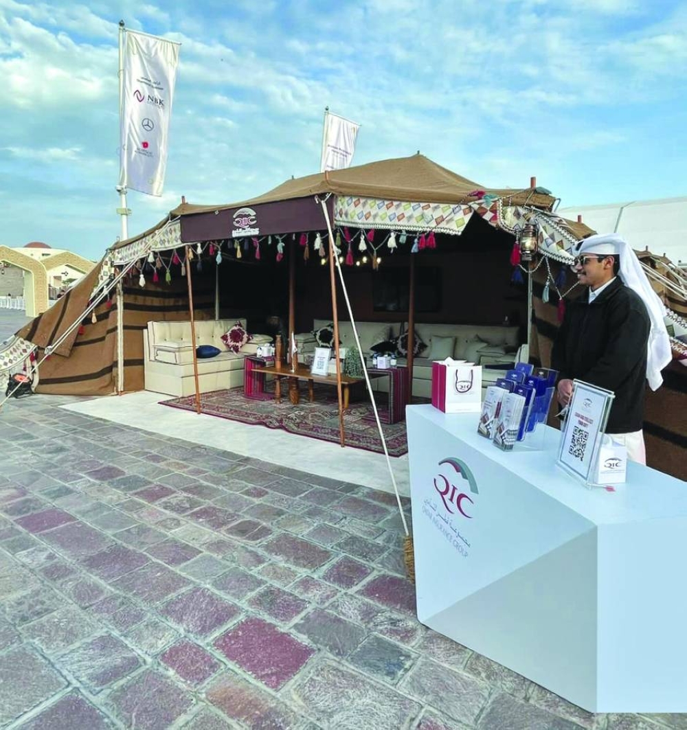 The QIC tent at KIAHF 2023.