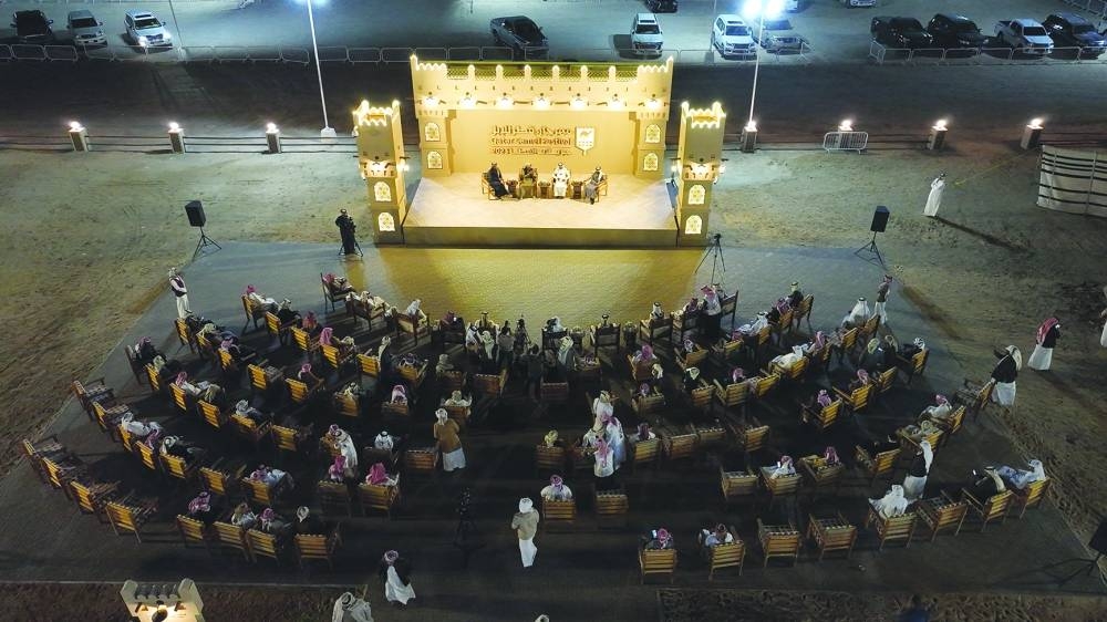 A view from one of the poetry nights