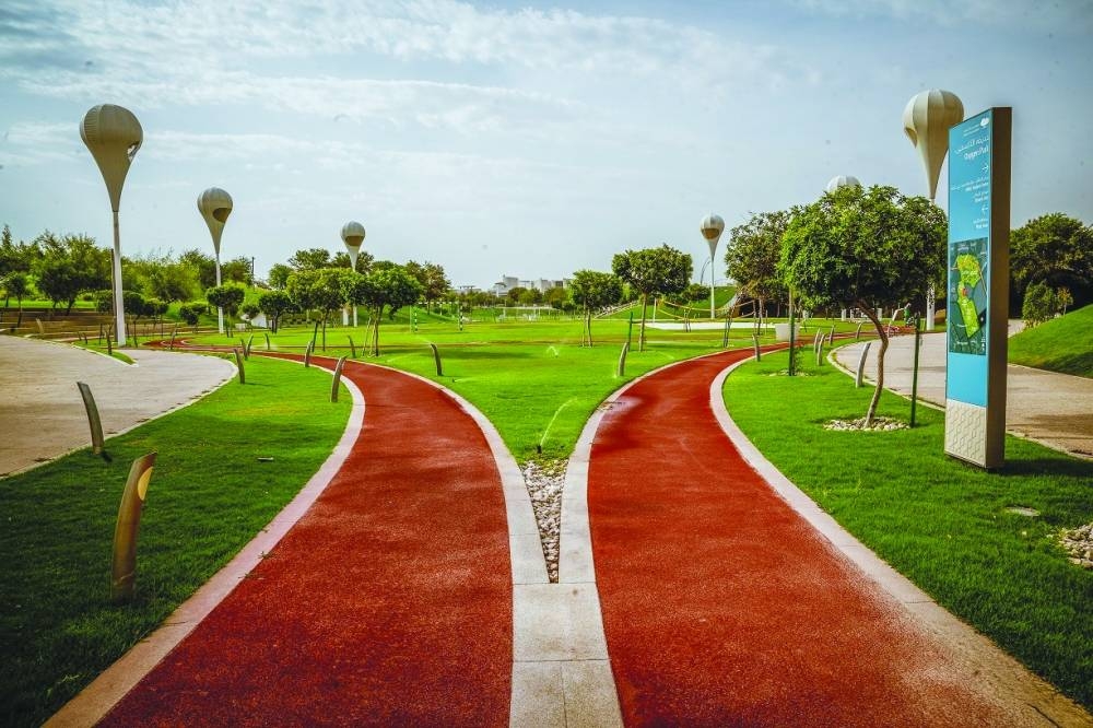 A view of the Oxygen Park in QF's Education City.