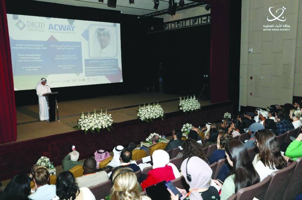 Glimpses from the opening session of the forum.