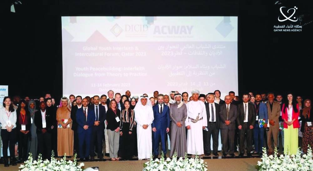 Glimpses from the opening session of the forum.