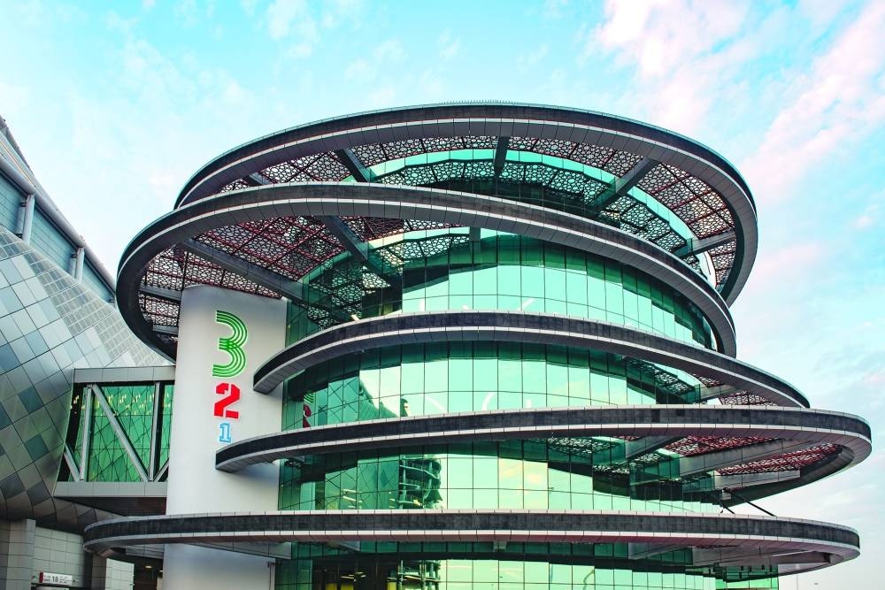 The 3-2-1 Qatar Olympic and Sports Museum.