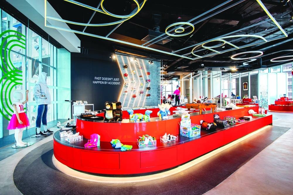 The 3-2-1 QOSM Gift Shop.