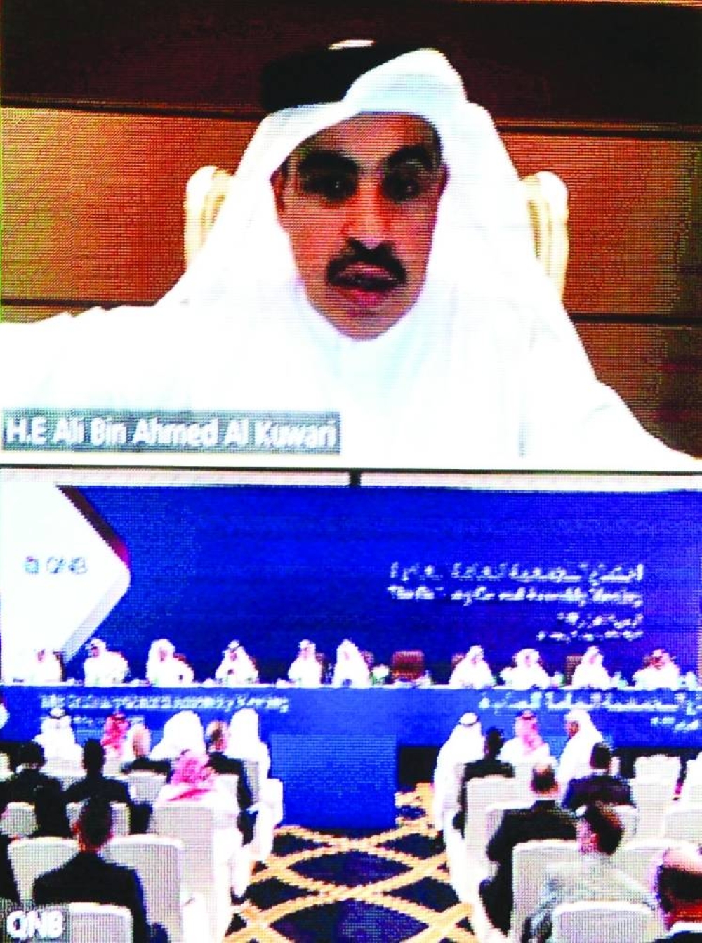 QNB Group Chairman HE Ali bin Ahmed al-Kuwari addressing shareholders at the ordinary general assembly meeting in Doha Monday.
