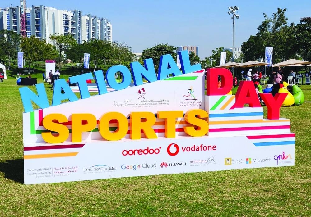 Meeza sponsored a wide array of sports activities within the sporting event organised by the MCIT.